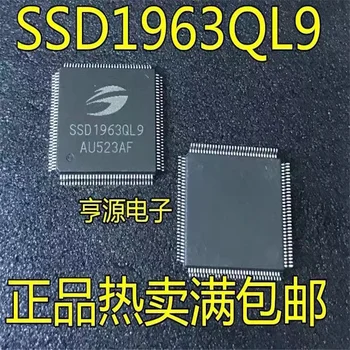 1-10 шт. Чипсет SSD1963QL9 SSD1963 QFP128 IC Новый и оригинальный