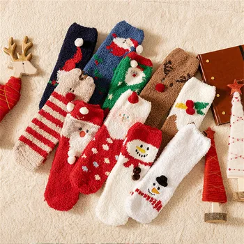 1 Пара Рождественских теплых носков, уютные коралловые бархатные носки с героями мультфильмов, Забавные Пушистые носки, Зимние Плюшевые Носки для детей, Мягкие носки для сна
