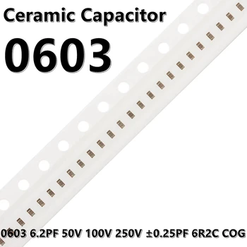 (100шт) 0603 Керамические конденсаторы 6R2C COG 1608 SMD 6.2PF 50V 100V 250V ±0.25PF