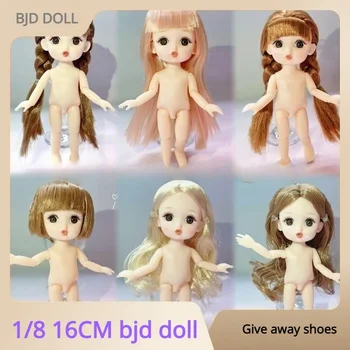 16 см кукла BJD с 3D имитацией глаз Рот Дуду 13 Подвижных шарниров Кукла Голая кукла Игрушка для переодевания своими руками