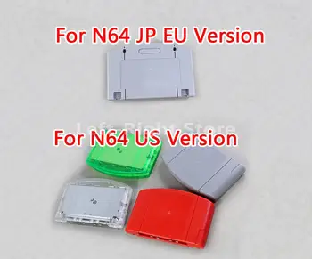 1ШТ для Nintendo N64 с металлическим кронштейном, винты, корпус игровой карты для N64, крышка игрового картриджа, пластиковый корпус, версия для США, JP, ЕС