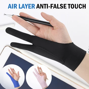 1ШТ Перчатки для рисования, перчатки для сенсорного экрана планшета, перчатки для рисования двумя пальцами, варежки для рисования iPad Air Pro