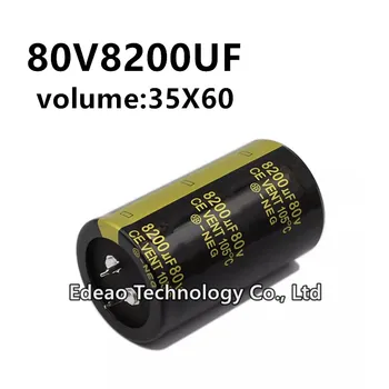 2 шт./лот 80V 8200UF 80V8200UF 8200UF80V объем: 35x60 мм аудио усилитель мощности инвертор алюминиевый электролитический конденсатор
