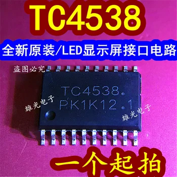 20 шт./лот TC4538 SOP20 LED