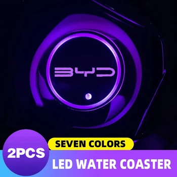 2шт 7 Красочных Интеллектуальных Светодиодных Стакана Для Воды, Светящаяся Подставка Для BYD Atto 3 Yuan Plus F3 E6 G3 F0 I3 Ea1 Song Max Tang Dmi 2din G6