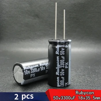 (2шт) Rubycon PX 50v3300uF импортный электролитический конденсатор 18 * 35,5 мм 50 В конденсаторы