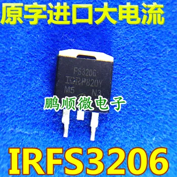 30шт оригинальный новый MOS полевой транзистор TO-263 FSL3206 FS3206 IRFSL3206 большой ток 210A60V