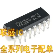 30шт оригинальный новый TD62603P IC-чип DIP16