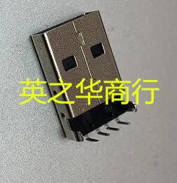 50шт оригинальный новый USB 2.0 4P виниловая раковина пластинчатого типа с головкой под углом 90 ° с железной опорой и медной иглой