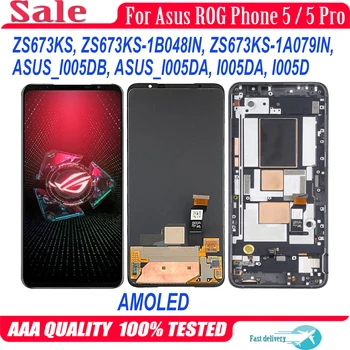 AMOLED Оригинал Для ASUS ROG Phone 5 Pro ЖК-Дисплей Rog5 ZS673KS ZS676KS I005DA I005DB Дисплей С Сенсорным Экраном и Цифровым Преобразователем в сборе