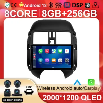 Android Автомобильный Радио Мультимедийный Видеоплеер Навигация Для Nissan Sunny Versa C17 2012-2014 GPS BT5.0 Без 2din 2 din DVD WIFI