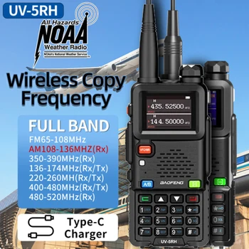 Baofeng UV-5RHPro 10 Вт Беспроводная Портативная Рация с частотным копированием Type-C Зарядное Устройство Модернизированный UV 5R Ham Двухстороннее Радио