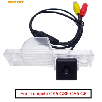 FEELDO 1 компл. Автомобильная CCD Камера Ночного Видения Заднего Вида Для Trumpchi GS5 GS6 GA5 G6 Система Помощи При Парковке Резервная Камера #AM5450