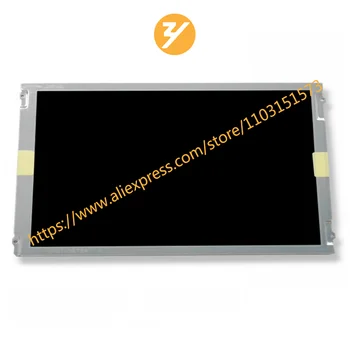 G150X1-L01 G150X1-L02 15-дюймовый 1024 * 768 TFT-LCD экран с панелью Zhiyan supply