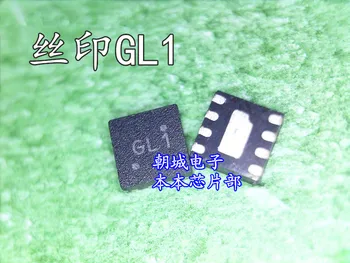 GL1 QFN-8