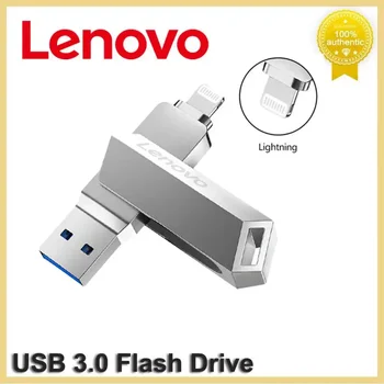 Lenovo 2TB USB Флэш-Накопитель Металлический Реальной Емкости 1TB 128GB Memory Stick OTG Pen Drive Креативный Бизнес-Подарок Серебряный U-диск Для Хранения