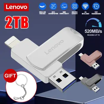 Lenovo USB 3.0 Флешка 2 ТБ Usb C Stick Высокоскоростная Ручка Lightning TYPE C OTG 2-В-1 USB Флэш-накопитель Для Ноутбука / iphone /ps4