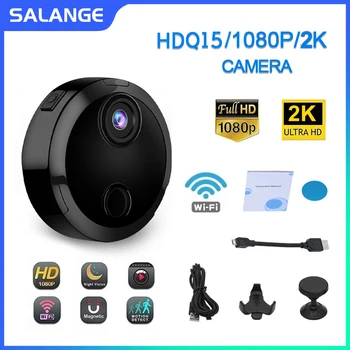 Salange HDQ15 Мини-Камера 1080P/2K HD Ночного Видения Внутренняя Wifi Камера Безопасности Камера Удаленного Просмотра Воспроизведение видео Видеовызов
