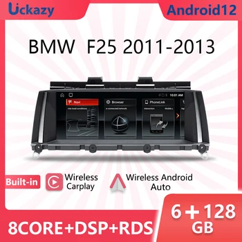 Uckazy автомагнитола 2 Din Android 12 для BMW X3 F25 для BMW X4 F26 CIC NBT Мультимедийная стереосистема беспроводная Carplay 4G стерео