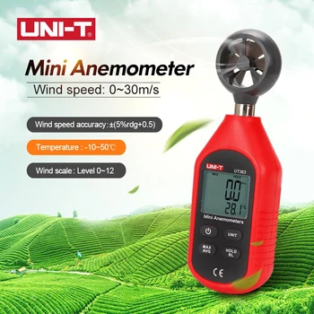UNI-T Мини-Анемометр Цифровой Ручной Тестер Скорости Ветра Температуры ЖК-дисплей Измеритель Скорости воздушного Потока UT363 UT363BT
