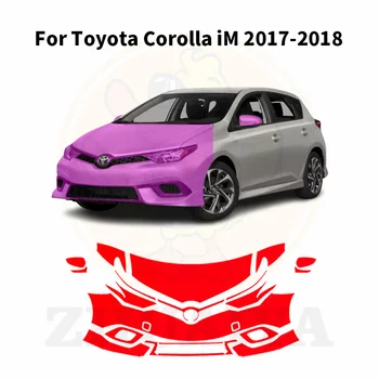 ZHUAIYA Предварительно нарезанная краска толщиной 7,5 мм, защитная пленка для авто, прозрачный бюстгальтер, набор наклеек PPF для Toyota Corolla iM 2017-2018