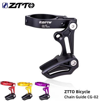 ZTTO CG02 Направляющая Велосипедной Цепи MTB Каплеуловитель 31,8 34,9 Зажимное Крепление Регулируемое Для Горного Гравийного Велосипеда Однодисковая Система 1X
