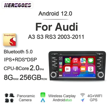 Авто Android 12 Qualcomm 8 ГБ + 256 ГБ Автомобильный Радио Мультимедийный GPS Плеер Carplay GPS Bluetooth Wifi RDS Для Audi A3 S3 RS3 2003-2012