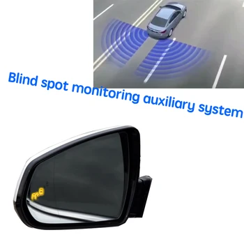 Автомобильный BSD BSM BSA Предупреждение о пятнах в слепой зоне, Система обнаружения заднего радара в зеркале заднего вида Для Cadillac SRX 2009 ~ 2015