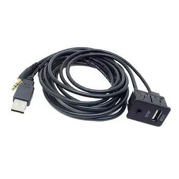 Автомобильный USB-порт для скрытого монтажа 3,5 мм Удлинитель AUX Монтажная пластина кабеля