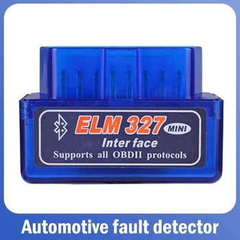 Автомобильный диагностический инструмент ELM327 Bluetooth 1.5 для SUZUKI SX4 SWIFT LIANA VITARA JIMNY ALTO IGNIS ESTEEM