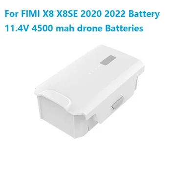 Аккумулятор для FIMI X8 SE 2022 V2 Аккумулятор 11,4 В 4500 мАч Интеллектуальная зарядка аккумуляторов Время полета 33 минуты Аккумулятор X8SE