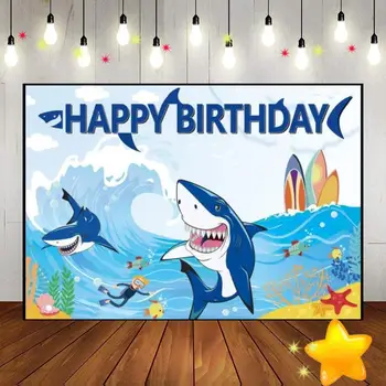 Акула под водой, изготовленный на заказ фон для дня рождения, игровое украшение, фото мальчика, фоны, баннер, вечеринка в честь дня рождения ребенка.