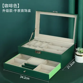 Двухслойная 20-позиционная коробка для часов с окошком в крыше, коробка для хранения ювелирных изделий, коробка для ручной работы, коробка для коллекции часов большой емкости