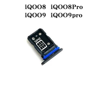 Держатель лотка для SIM-карты, слот для картридера, адаптер для Vivo IQOO 8 IQOO 8 Pro IQOO 9 IQOO 9 Pro