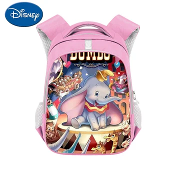 Детская сумка через плечо Disney Dumbo Schoolbag 13-дюймовый студенческий рюкзак для девочек, рюкзак для мальчиков, подарочный школьный рюкзак с мультяшным принтом