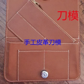 дизайнерский кожаный шаблон для рукоделия двойная сумка кошелек форма для высечки ножей ручной перфоратор набор инструментов