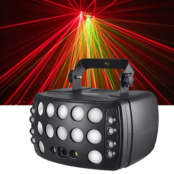 Дистанционное управление Лазерным светом Rain Butterfly Light с эффектом 3В1 Dj Party Light DMX RGBW LED Лазерный стробоскоп Disco Beam Эффект освещения сцены