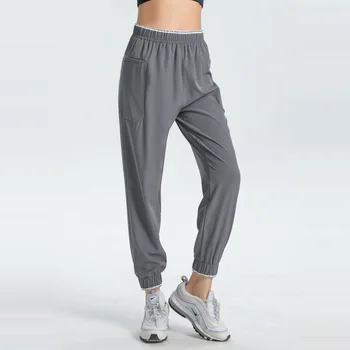Дышащие и быстросохнущие брюки LuluLemonS с высокой талией, связанные эластичной резинкой для ног, женские штаны для фитнеса и йоги