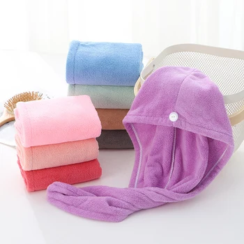 Женская шапочка для вытирания волос 26 * 65 см, однотонное полотенце для ванной из микрофибры, Быстросохнущие домашние махровые полотенца, Сверхпоглощающая шапочка для сушки волос
