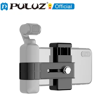 Зажим для крепления смартфона PULUZ Держатель 1/4 дюйма Кронштейн для DJI OSMO Pocket /адаптер Pocket 2