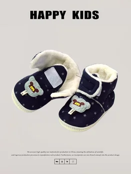 Зимние теплые ботинки для новорожденных малышей 2023 года, зимние ботинки для девочек, хлопчатобумажная обувь для маленьких мальчиков, комфортные нескользящие детские кроватки