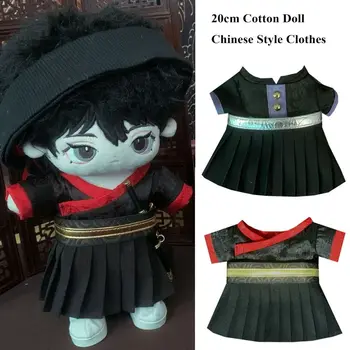 Игрушки для кукол, Модная одежда, Костюмы, Новый китайский стиль 