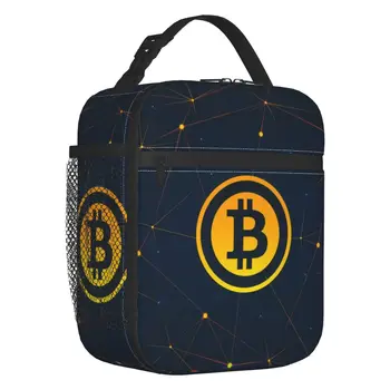 Изготовленная на заказ сумка для ланча в цифровой валюте Bitcoin, Женский кулер, Теплые Изолированные Ланч-боксы для детской школы