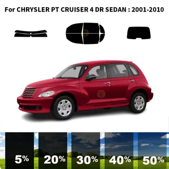 Комплект для УФ-тонировки автомобильных окон из нанокерамики для CHRYSLER PT CRUISER 4 DR СЕДАН 2001-2010