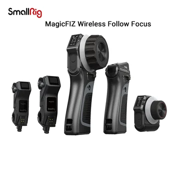 Комплект из двух двигателей SmallRig MagicFIZ Wireless Follow Focus с контроллером маховика, Беспроводной рукояткой и двумя Приемными двигателями 3918