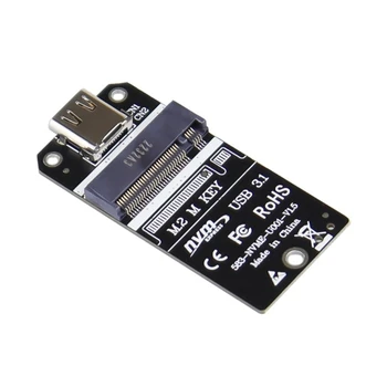 конвертер USB 3.1 Type-C NVME M-Key SSD-карта-адаптер 1000 Мбит / с с поддержкой быстрой записи и чтения SSD 2230