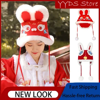 Кроличья шапка в китайском стиле для родителей и детей, Детская новогодняя красная милая шапочка, зимняя оригинальная шляпа Hanfu, шляпа с кроликом