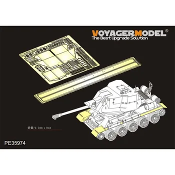 Крылья Voyager модели PE35974 1/35 T-34/85 и T-34/122 (для RFM 5013)
