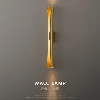 Легкий Роскошный настенный светильник Для гостиной, Креативная Дизайнерская модель 2023, Новая Современная минималистичная спальня, Прикроватная тумбочка, Настенная лампа для телевизора.