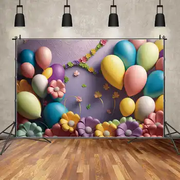 ЛУНА.QG Background Baby Shower Цветы Воздушные шары Знак на заказ С Днем Рождения Фон Фиолетовый 3D Настенное Украшение для фотобудки для вечеринки